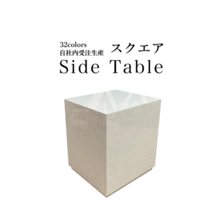 ナイトテーブル　サイドテーブルtable_16